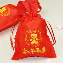一淘网精选 宝宝满月喜蛋袋子——居家婚庆用品中的温馨财富