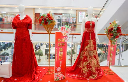 结婚省钱大锦囊 婚庆用品精打细算指南
